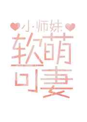 瑞美口腔高碑店预约