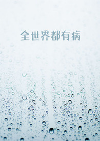 全世界都有什么牌子的空调